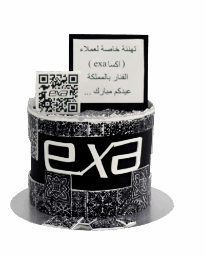 Business Cake 10