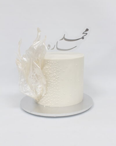 Wedding Cake 5