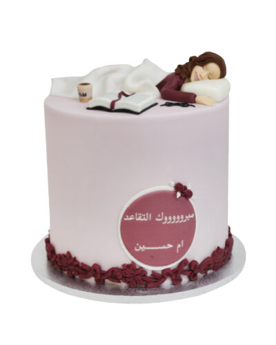 Business Cake 5