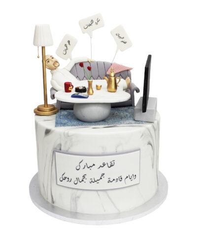 Business Cake 6