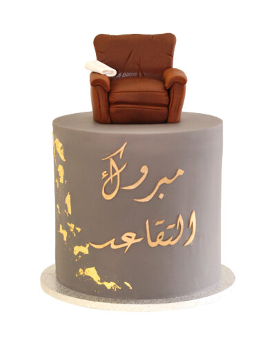 Business Cake 3