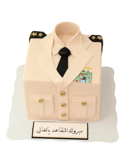 Business Cake 1