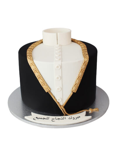 Graduation Cake 3