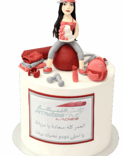 Sport Cake 23