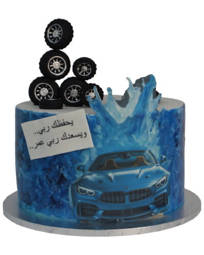 Men's Birthday Cake 28