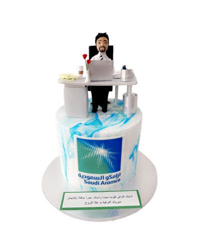 Men's Birthday Cake 2