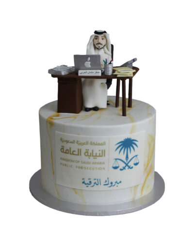 Men's Birthday Cake 41