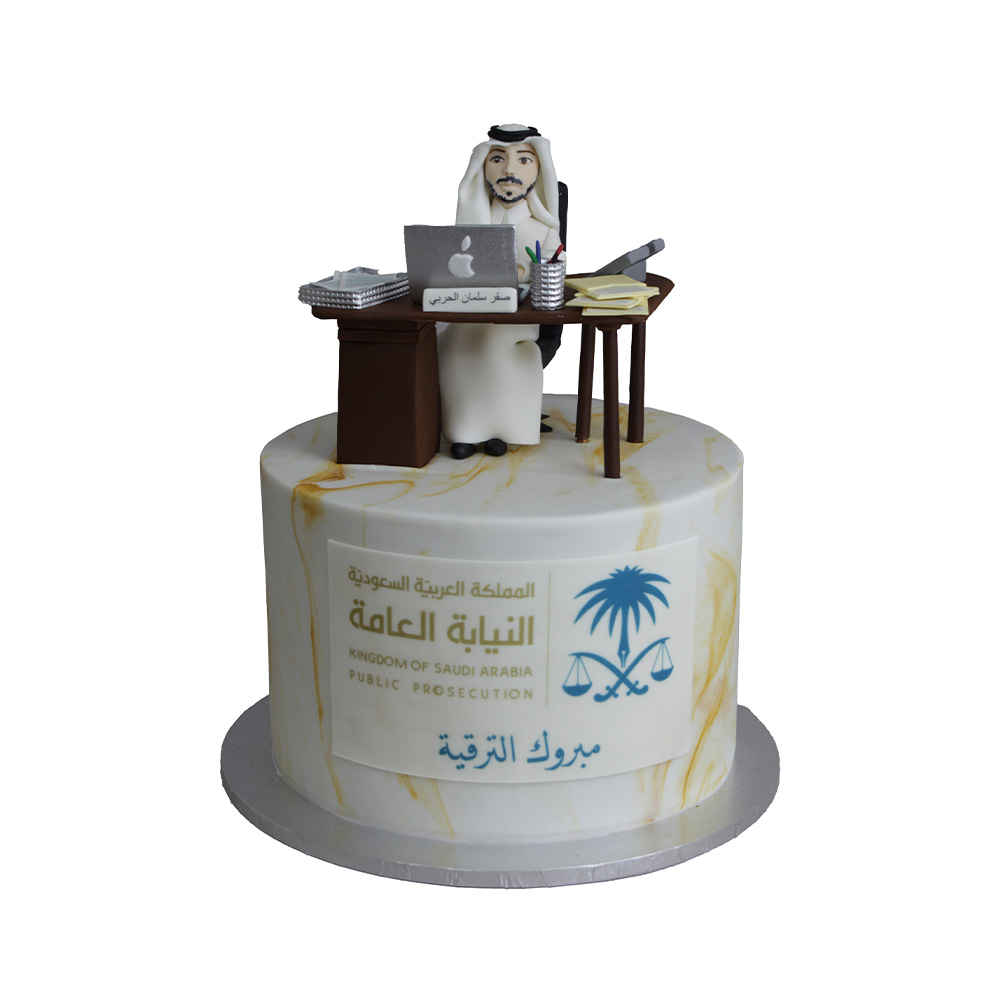 Men's Birthday Cake 41