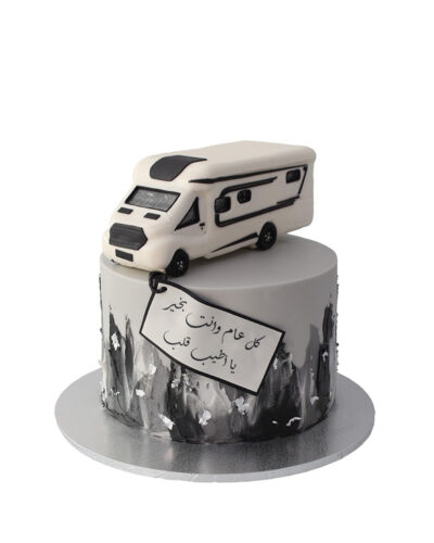 Men's Birthday Cake 14