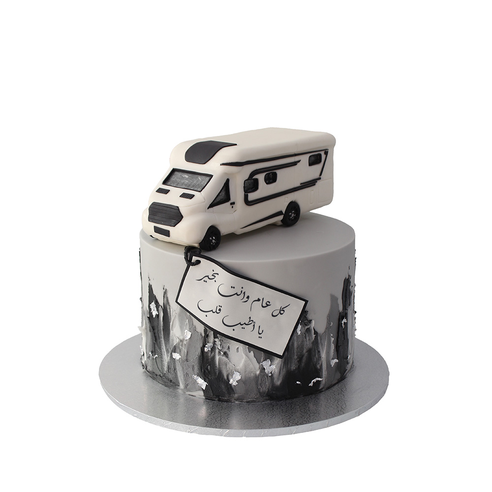 Men's Birthday Cake 14