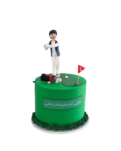 Men's Birthday Cake 57